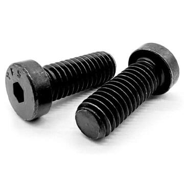 1/4"-20x3/4" Low Socket Head Cap Screws Thermal Black Oxide
